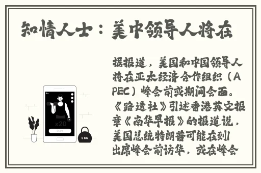 海角社区最新AV