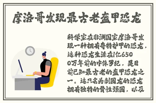 你的兔子好软水好多的软件
